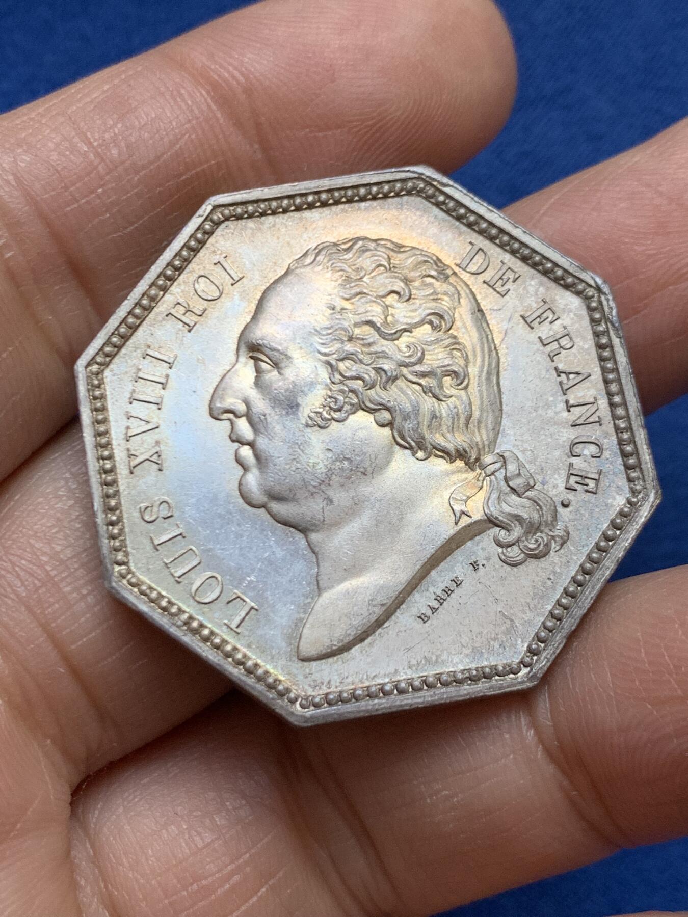 《竞宝斋》第458场 周日，周一，周二   3场连拍 （全场包邮）欢迎送拍