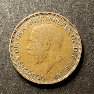 逸泉钱币2026A世界散币纸币纪念币专场A第一场 - 16 英国1便士