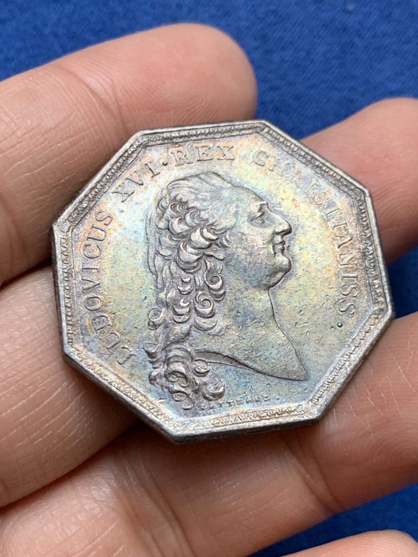 《竞宝斋》第458场 周日，周一，周二   3场连拍 （全场包邮）欢迎送拍