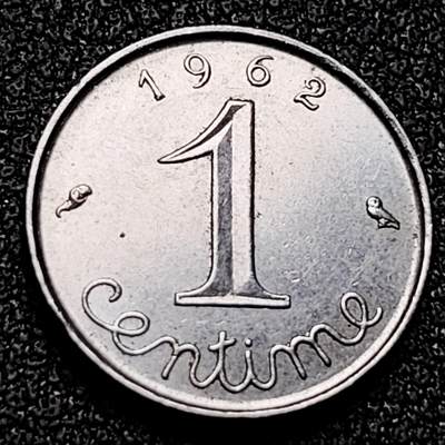 泉币菌-第169场- 精品福利场 - 麦穗 法国1分1962年不锈钢硬币 15.0毫米 1.65克