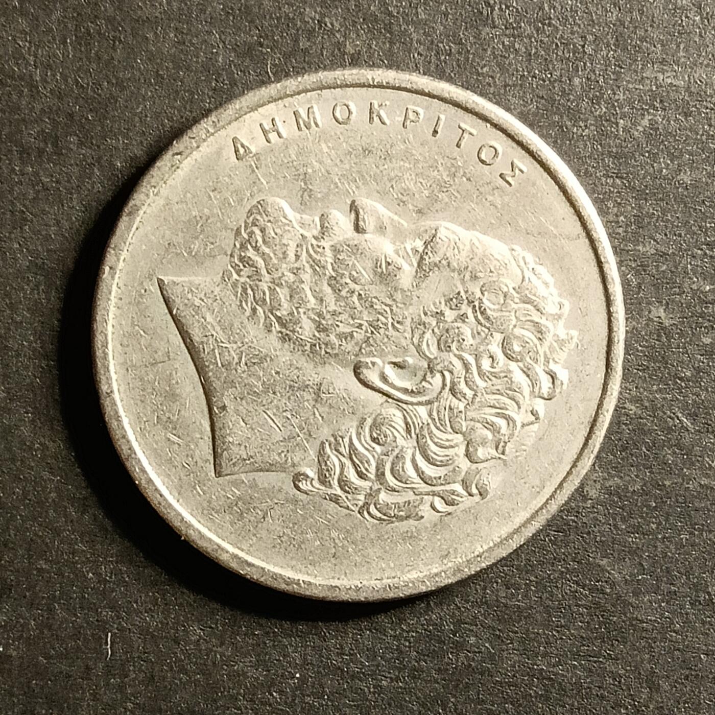 逸泉钱币2026A世界散币纸币纪念币专场A第一场 34 希腊10德拉克马