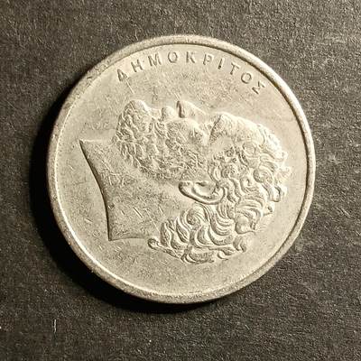 逸泉钱币2026A世界散币纸币纪念币专场A第一场 - 34 希腊10德拉克马