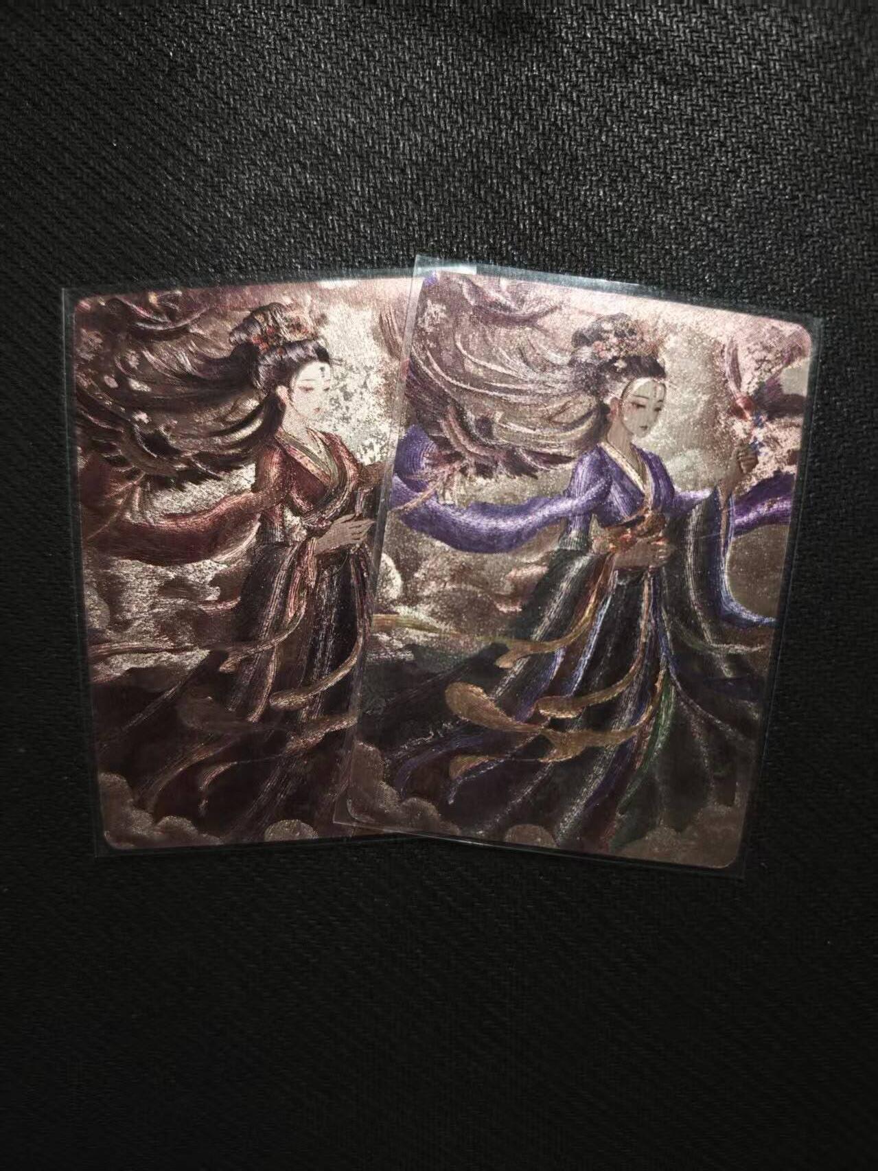 满200包邮！！龙虎卡牌-七二场（满200元包邮，无佣金，每周六结拍，欢迎送拍） 【编号】粗闪2张 百相豪侠录 九天玄女(原色+异色)