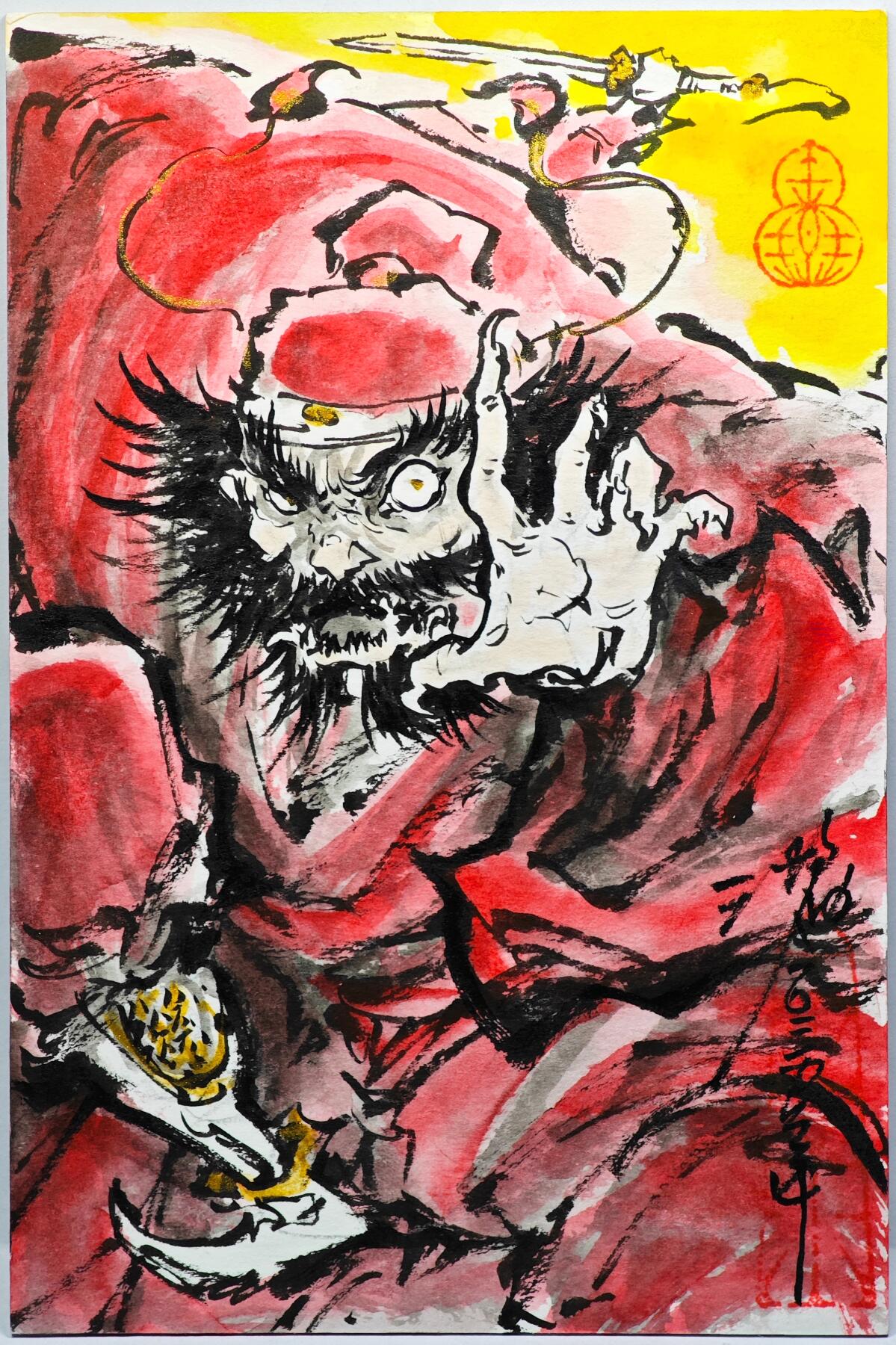 白泽拍卖卡牌手绘专场第31期（岁寒知松柏 春意已可期） 2025 启读文化手绘画 钟馗 尺寸：9.8cm*14.8cm  沈鑫亲签