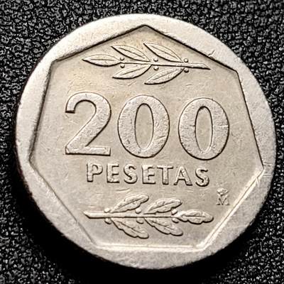 泉币菌-第168场- 精品福利场 - 厚重 1987年 胡安卡洛斯一世 西班牙200比塞塔铜镍币 22×3 毫米 8.6克