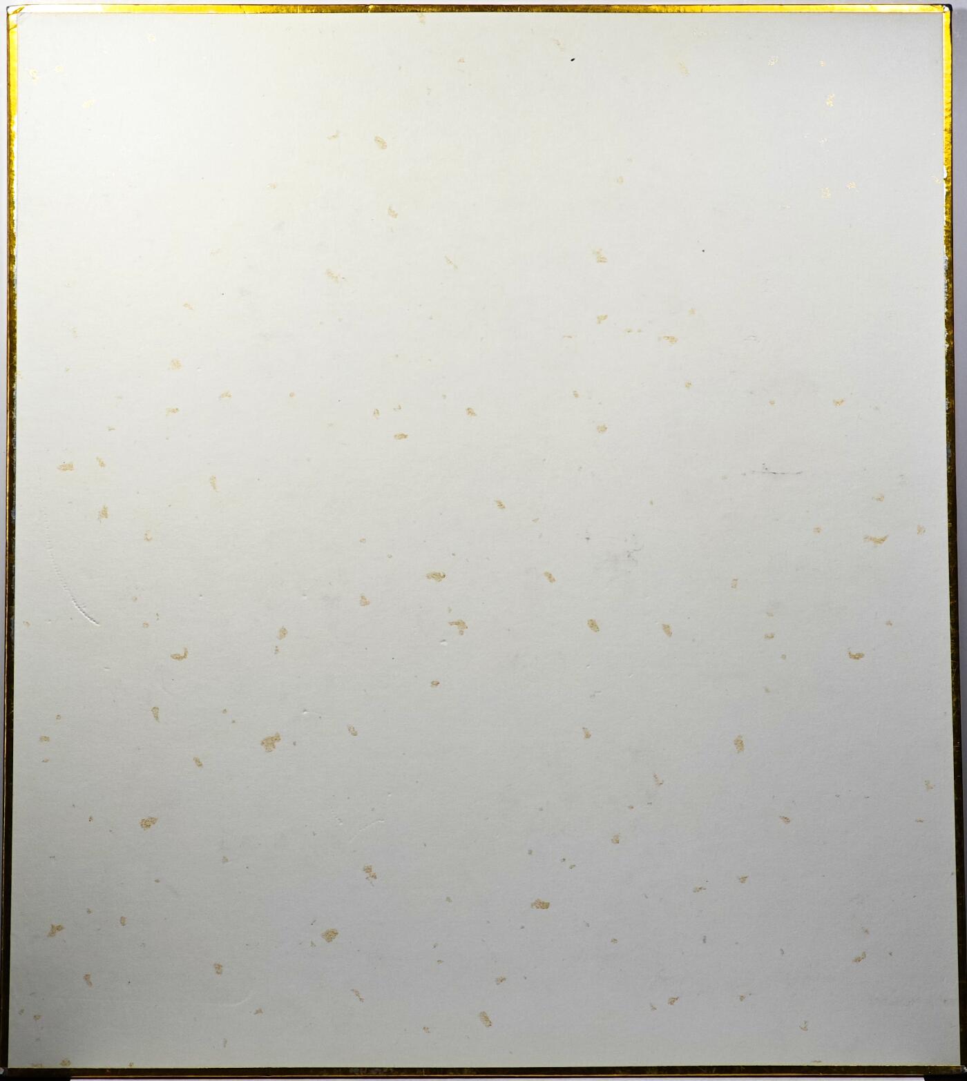 白泽拍卖卡牌手绘专场第31期（岁寒知松柏 春意已可期） 2025 嘉豪手绘画 钟馗 尺寸：23.8cm*26.7cm