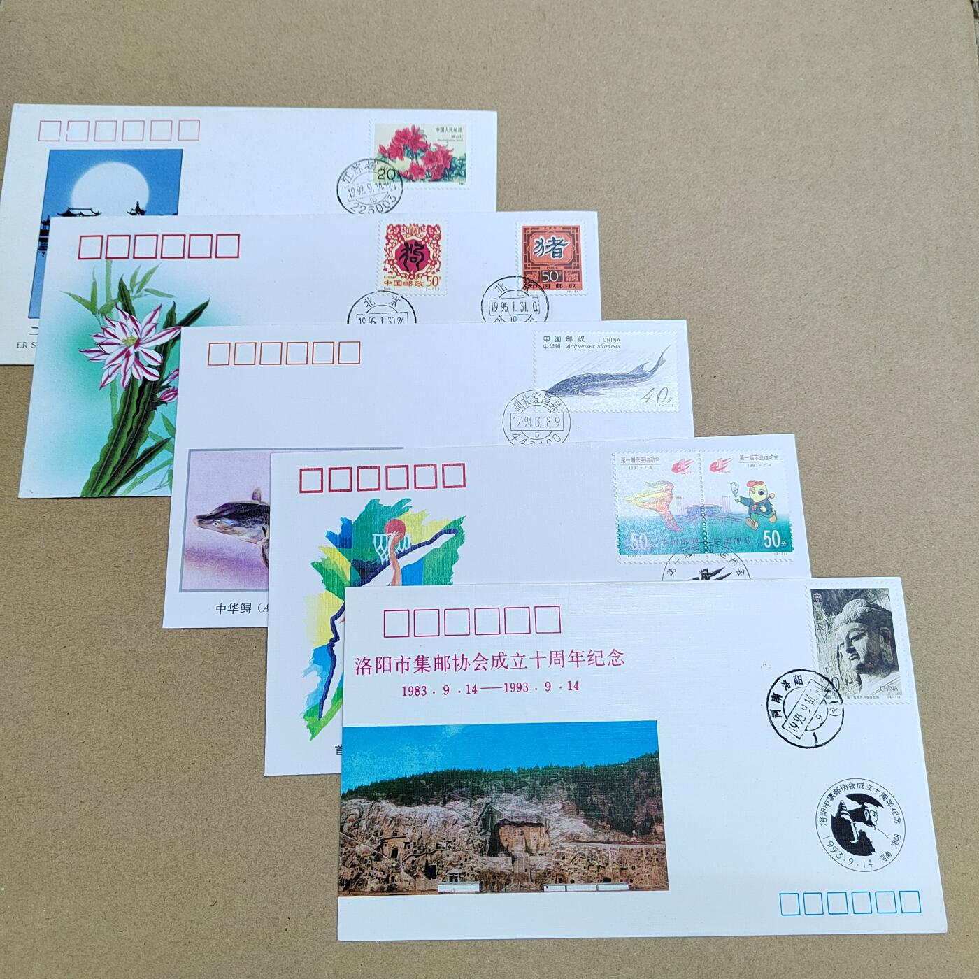 PCAI钱币  14-710  首日封批发专场