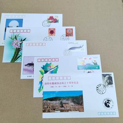 PCAI钱币  14-710  首日封批发专场 - 首日封不同品种五张