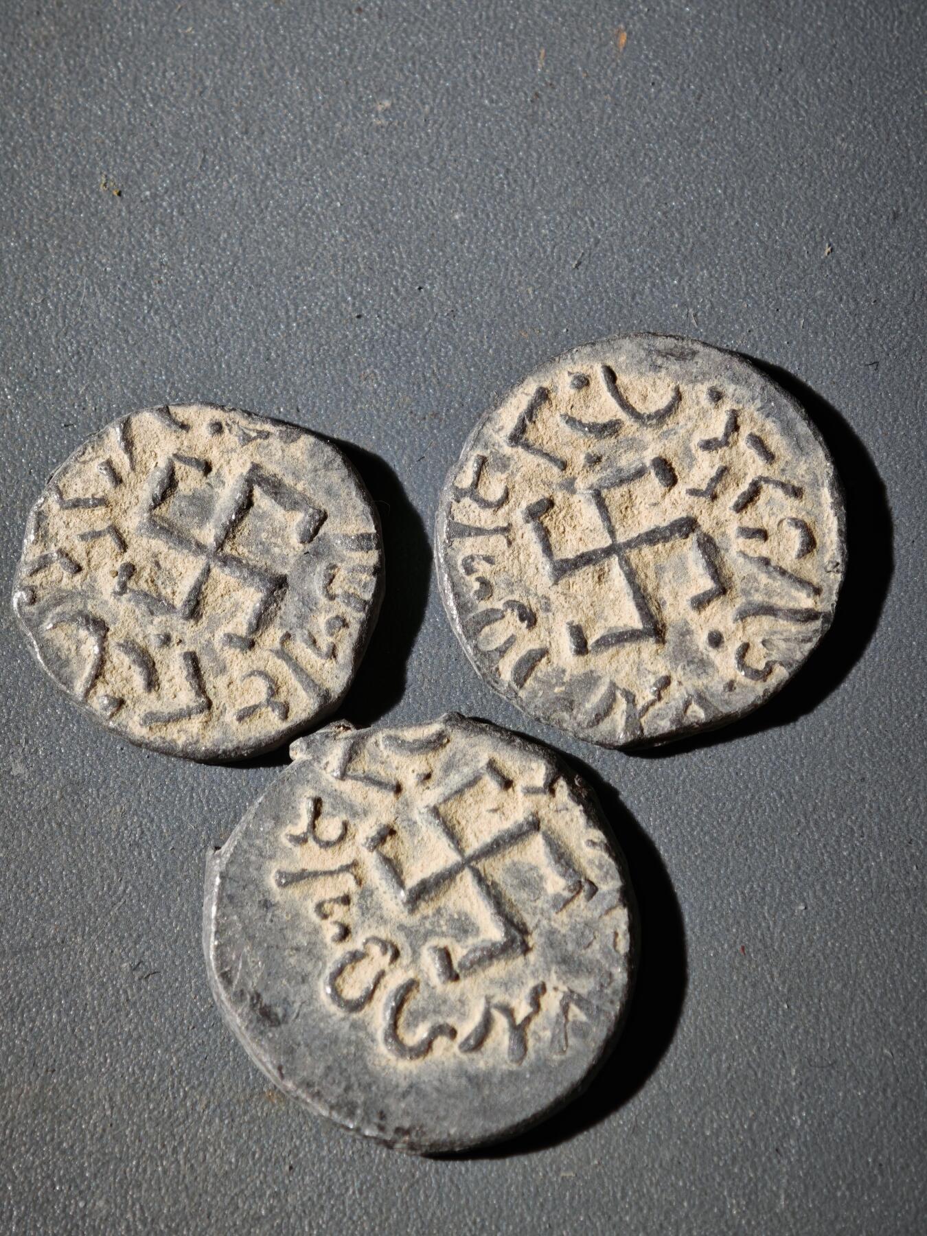 106期回流戒指饰品杂件纪念章丝路钱币专场 B3丝路币一组