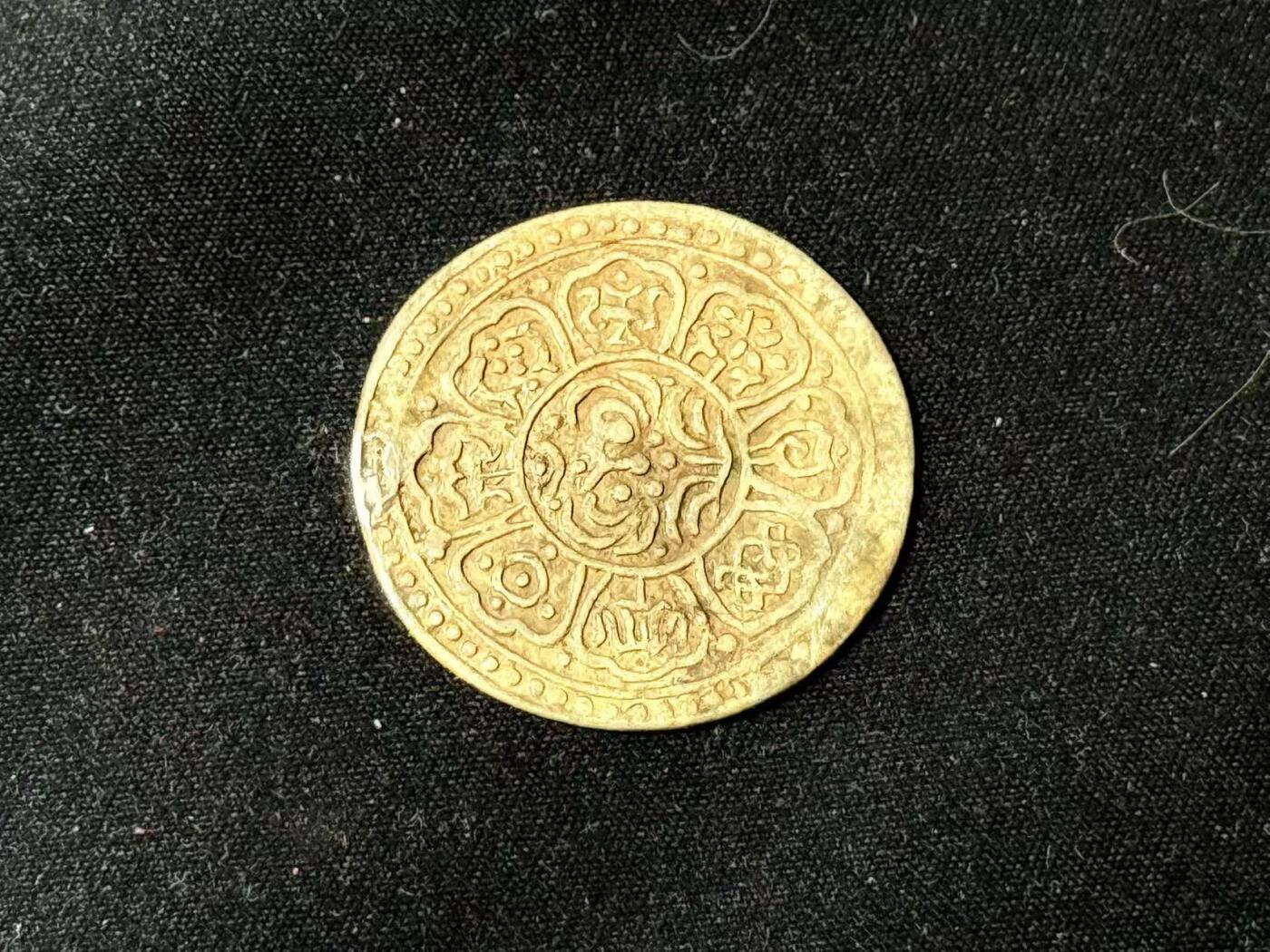 罗岚⭐爱藏⭐甄选专拍第四场-分享拍场赚佣（实体经营） 西藏藏传银币