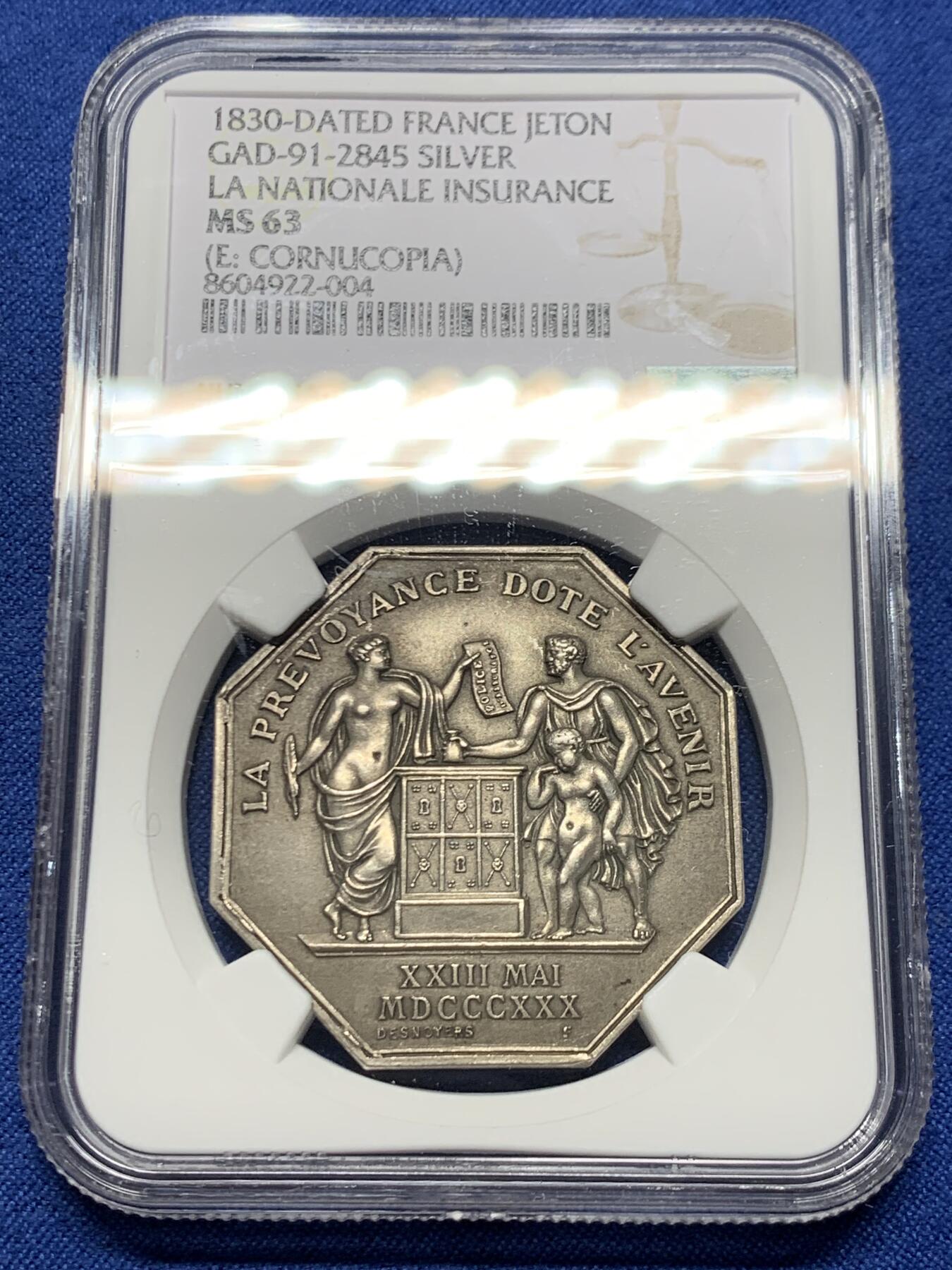 《竞宝斋》第458场 周日，周一，周二   3场连拍 （全场包邮）欢迎送拍