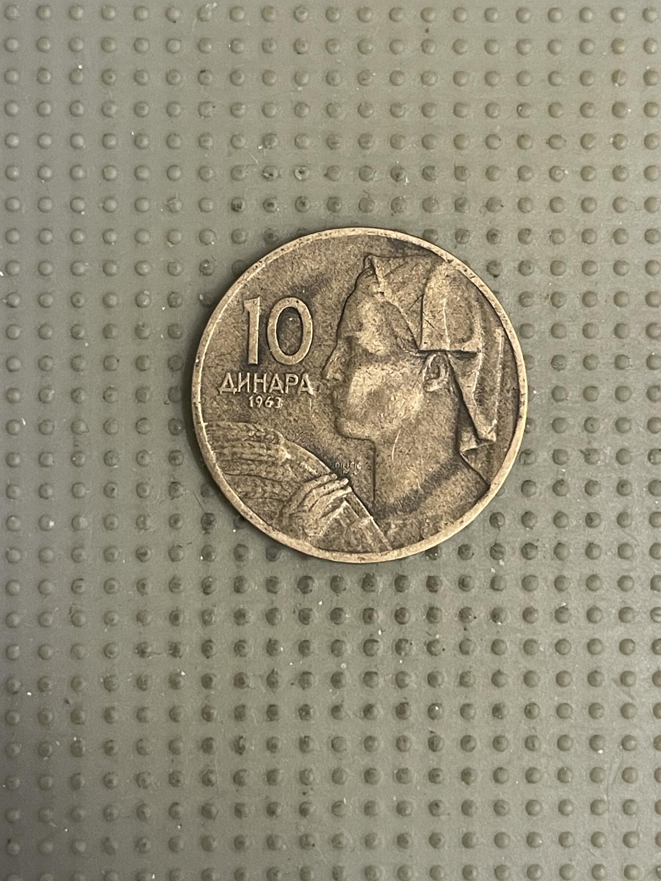 2026年第10场各国散币拍卖（总第160场）16.17两天外出，18号可以发货