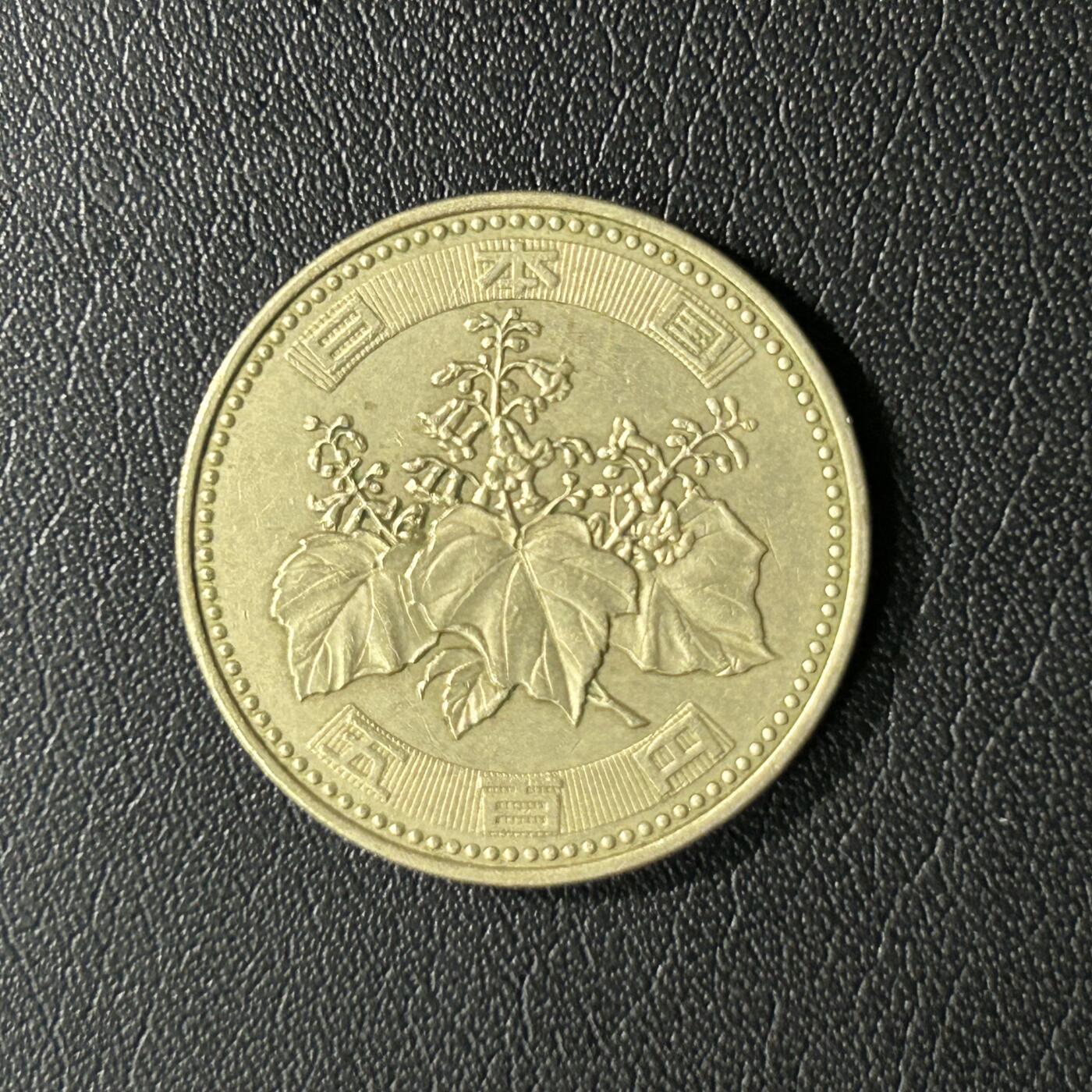 【铜匠收藏】★第136场★客户代拍 散币场，无寄存！！无佣金，30包邮。不满30元，支付5元运费。《接受代拍 代送NGC评级》