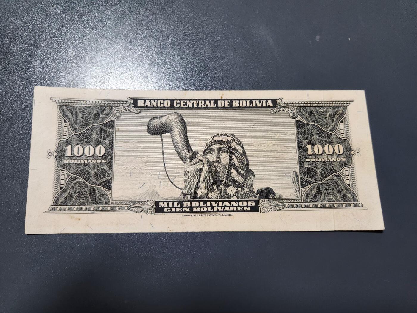 1月15号晚上8点 外国纸币自动截拍第8场