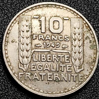 泉币菌-第168场- 精品福利场 - 法国1949年10法郎 铜镍25.5mm 法兰西女神