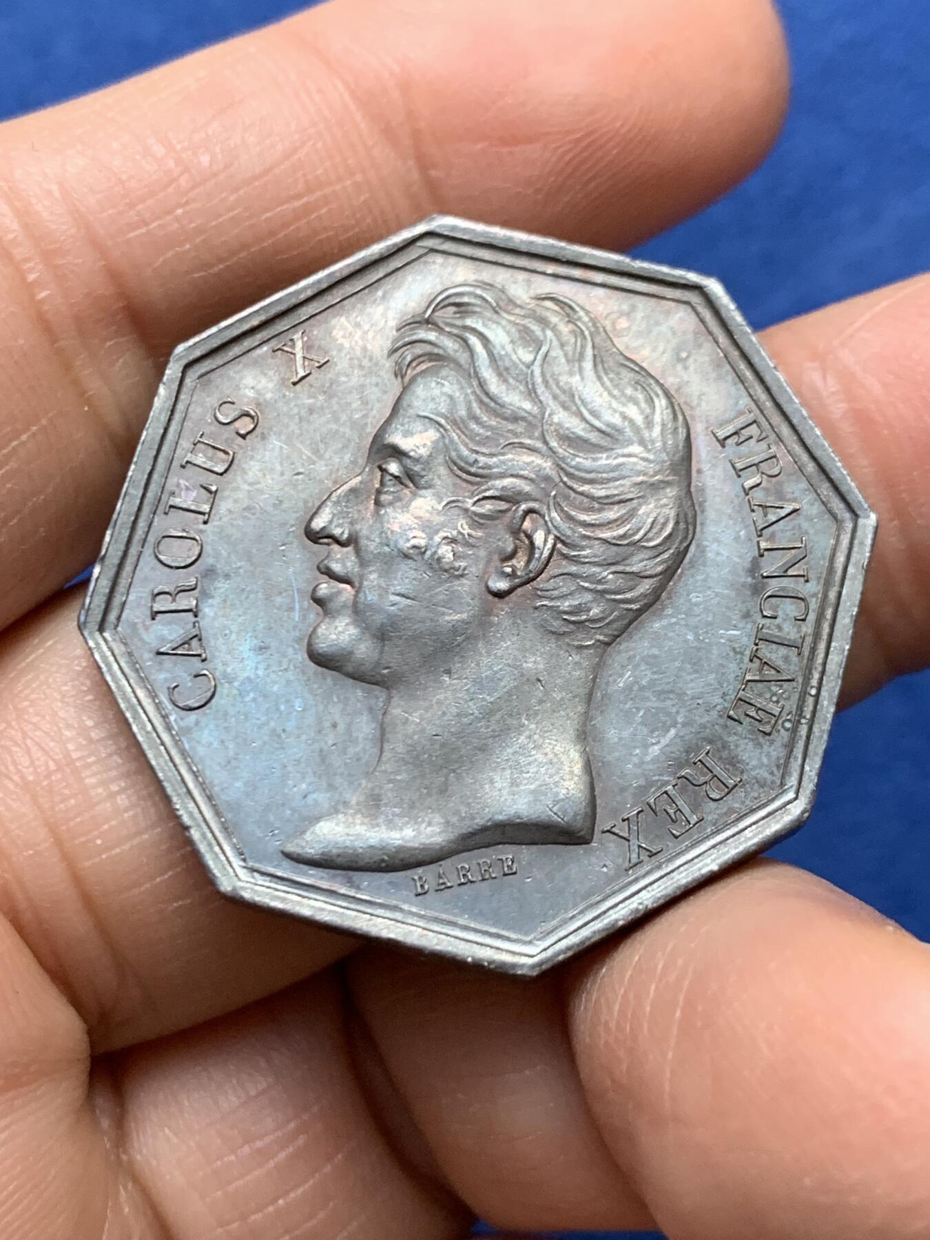 《竞宝斋》第458场 周日，周一，周二   3场连拍 （全场包邮）欢迎送拍