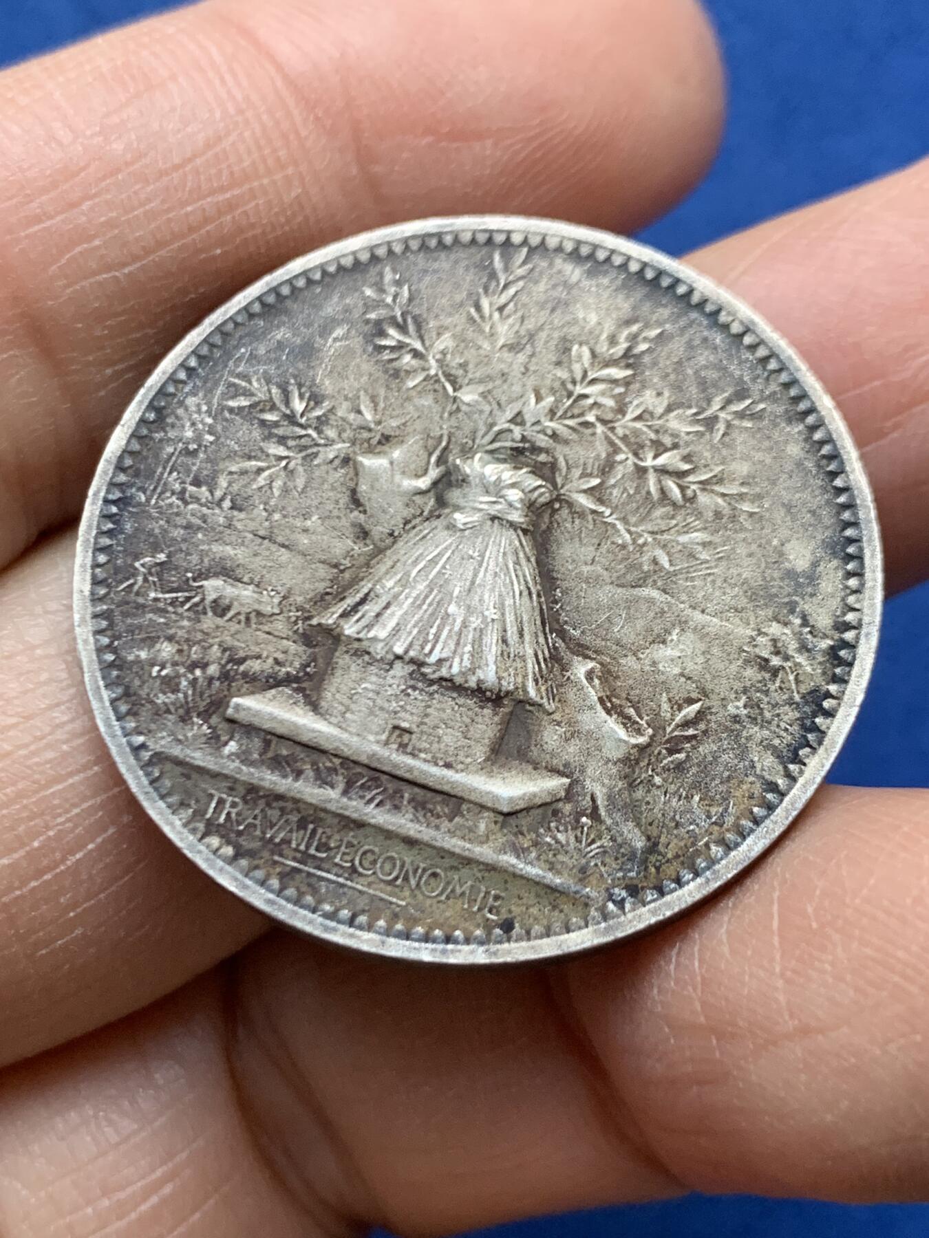 《竞宝斋》第458场 周日，周一，周二   3场连拍 （全场包邮）欢迎送拍 法国巴黎储蓄银行银质代币，15g，31.9mm，丰饶角1argent边铭