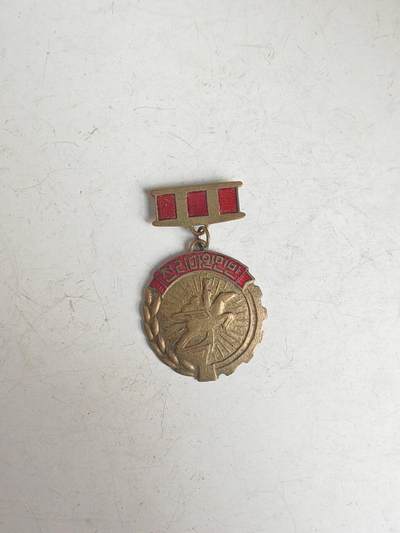 朝鲜章 - 朝鲜章