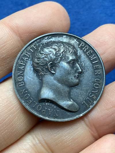 《竞宝斋》第458场 周日，周一，周二   3场连拍 （全场包邮）欢迎送拍 - 法国拿破仑头像公证人协会银质代币，13.45g，32.1mm，丰饶角边铭