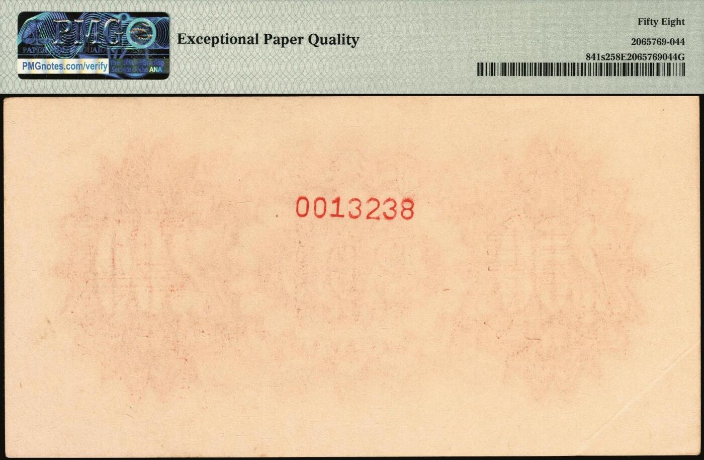 宜和2025年秋季拍卖 纸币 1949年第一版人民币“颐和园”贰佰圆单面票样，正背共2枚，天津人民印刷厂印制；PMG 63 EPQ/PMG 58 EPQ