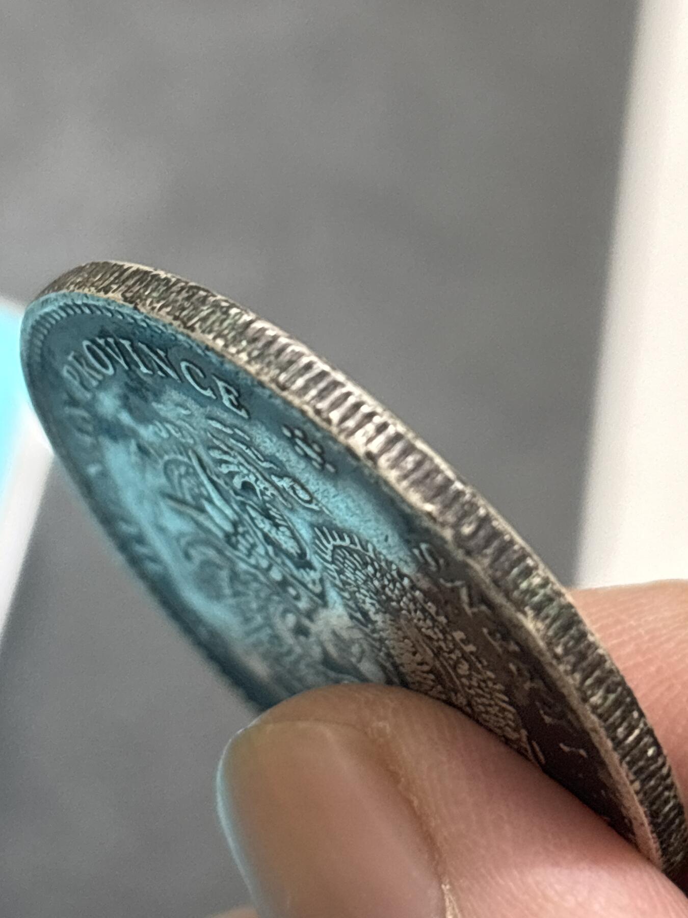 文馨钱币收藏 2026新年第三场（第 289 场）【长期接代拍品】 光绪元宝湖南龙一元银元，真银假币，没有仪器检测含银量多少未知，据了解这种含银应该是 0.86-88 左右，特殊商品，售出不退不换，看清楚再拍