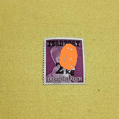 PCAI钱币  13-708  邮票专场 - 德国二战时期邮票，