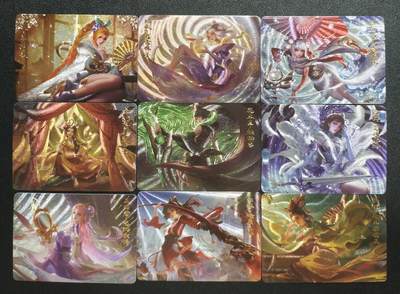 天玑星卡拍第161期《1.15周四截拍》持续收拍收评中 满赠卡需备注 - 宁缺卡牌 古风美女 粗闪 九张