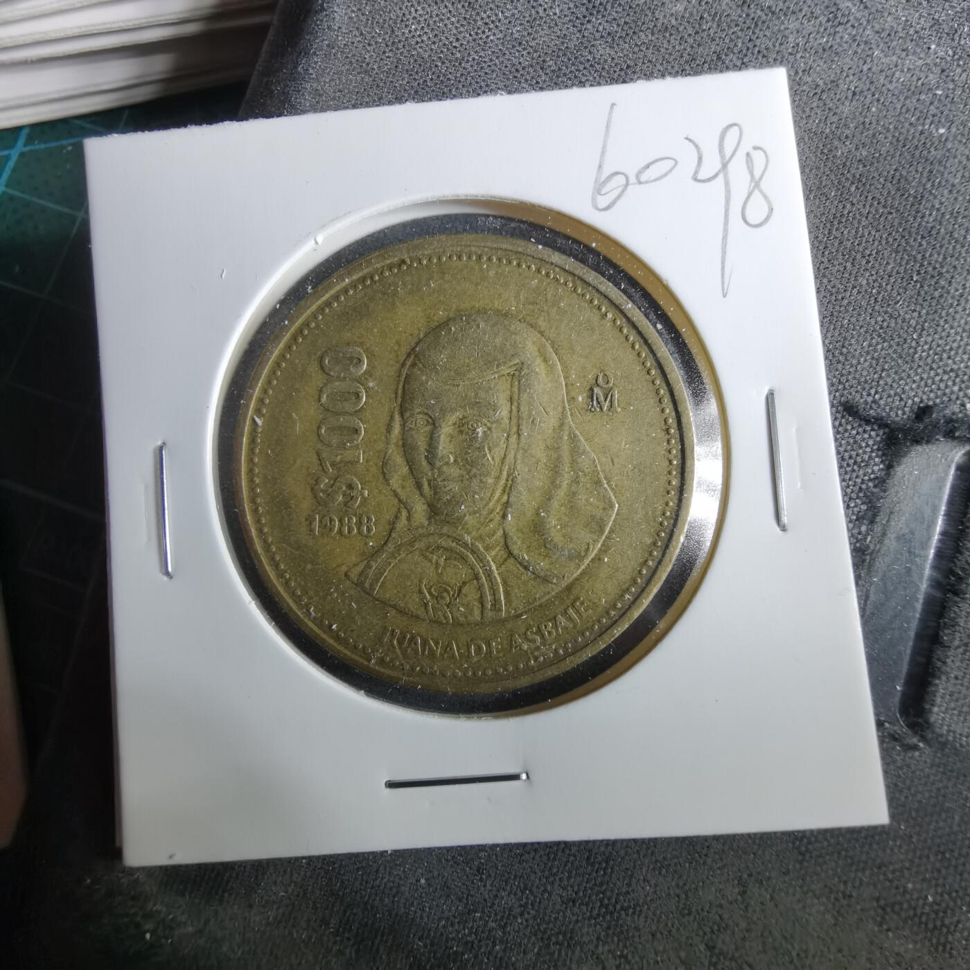 沼泽如烟--第960场