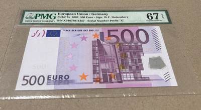 【礼羽收藏】🌏世界钱币拍卖第120期 - 一签 500欧元 德国版 长号码无4 PMG老壳严评高分67EPQ 亚军分 冠军分仅三张