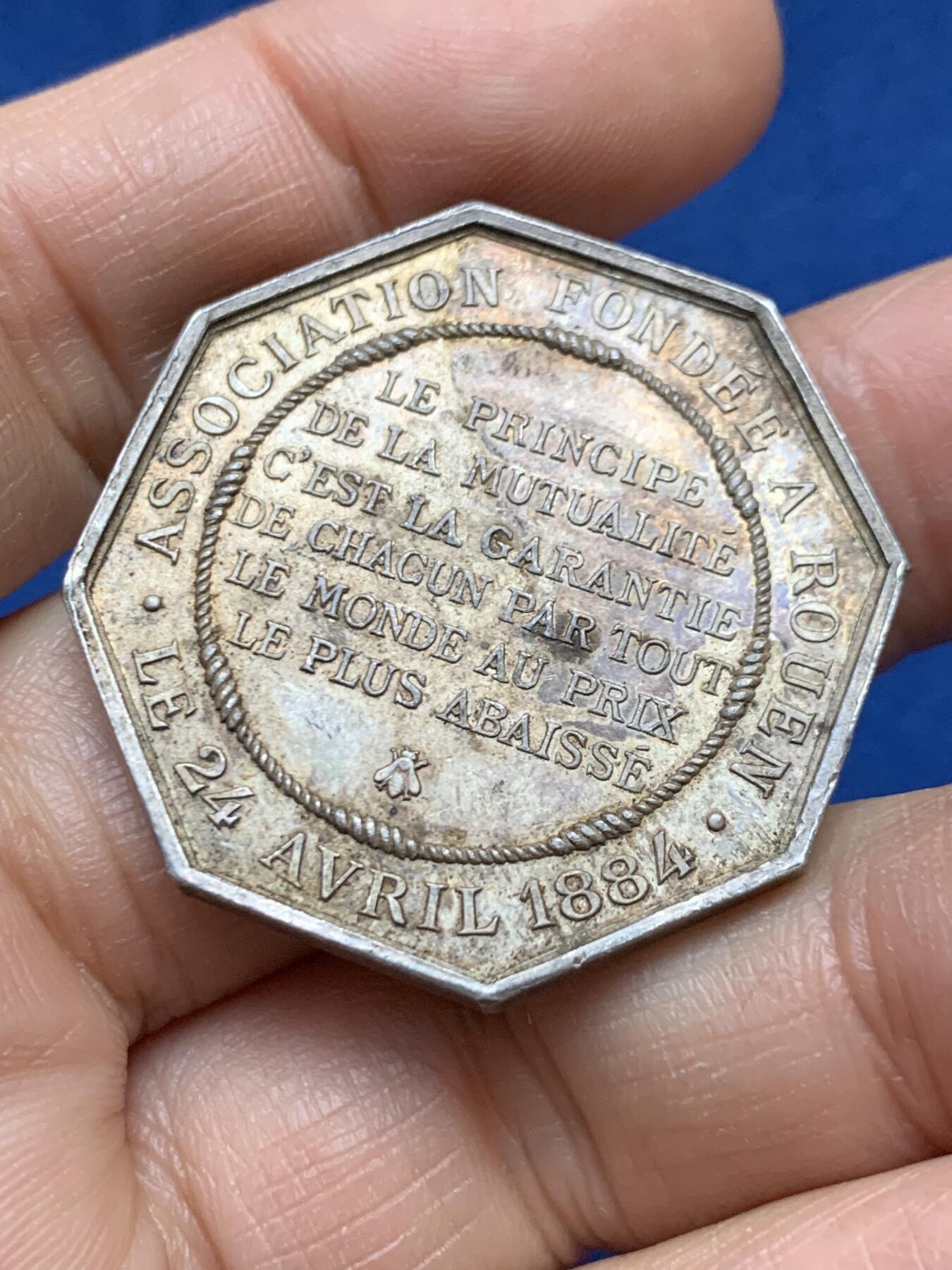 《竞宝斋》第458场 周日，周一，周二   3场连拍 （全场包邮）欢迎送拍