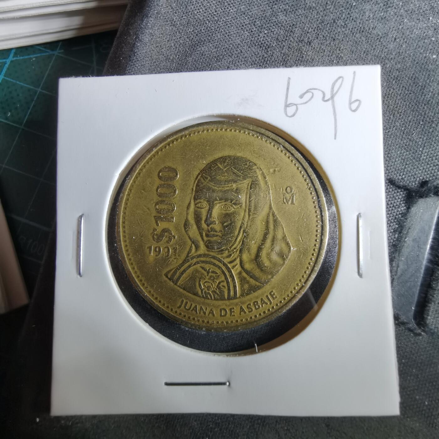 沼泽如烟--第960场