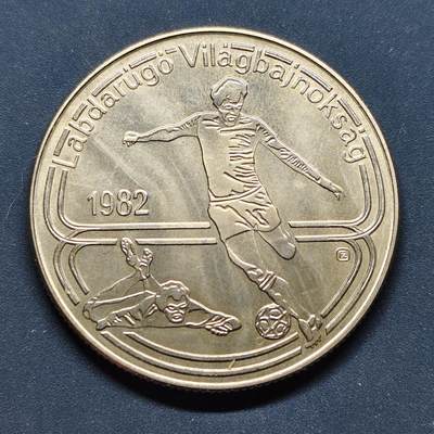 【全场包邮】纯粹捡漏拍494场 - 匈牙利1982年100福林西班牙世界杯纪念币