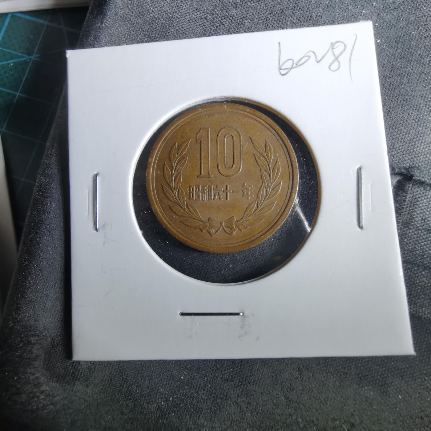 沼泽如烟--第960场