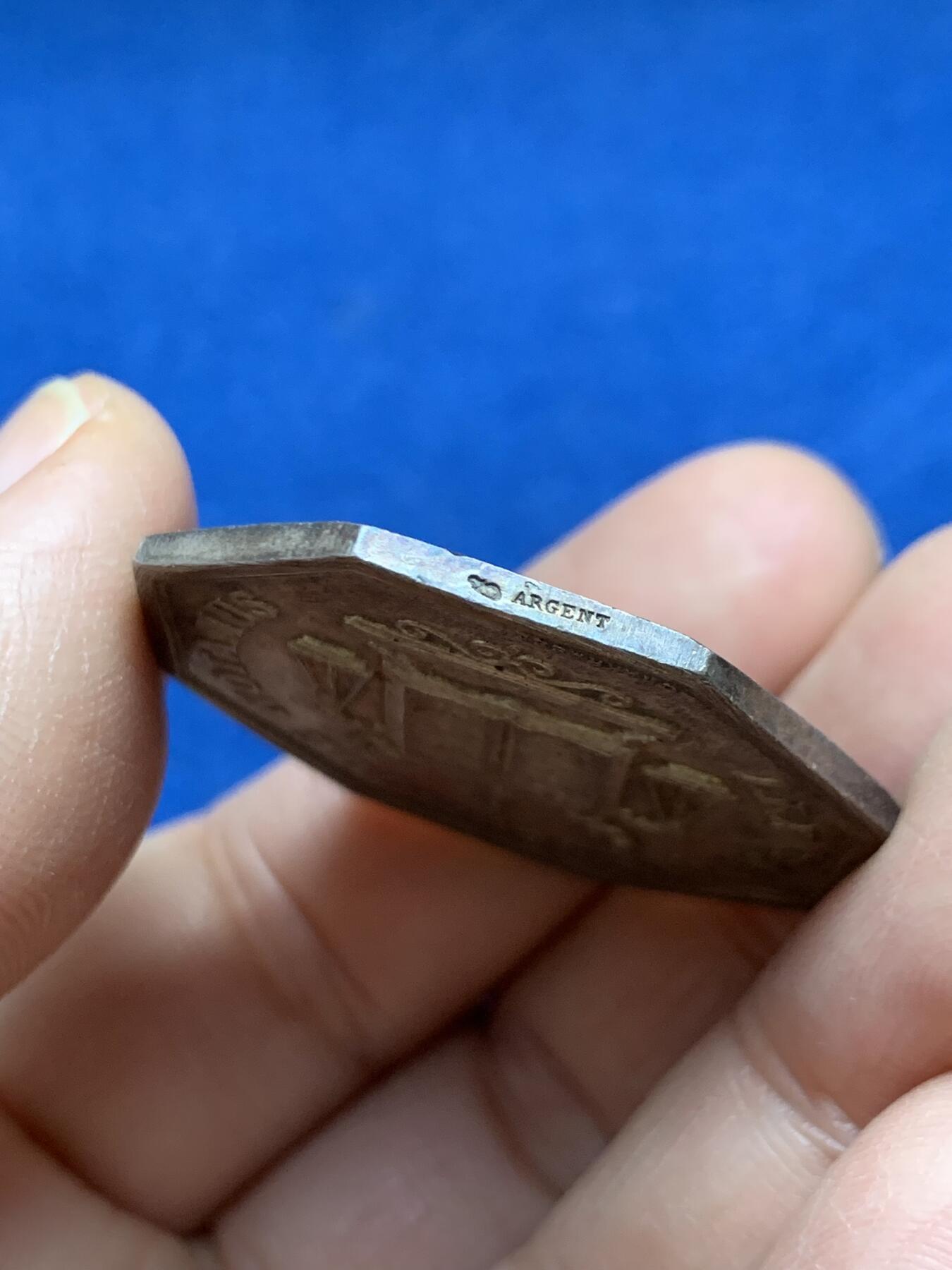 《竞宝斋》第458场 周日，周一，周二   3场连拍 （全场包邮）欢迎送拍