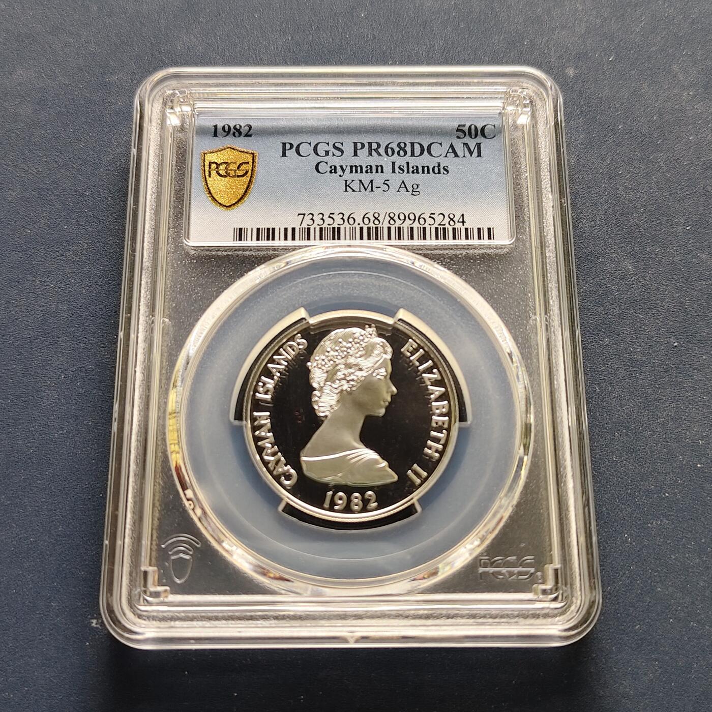 【全场包邮】纯粹捡漏拍495场-持续更新中 【收藏级·亚军分·稀少】开曼群岛1982年50分银币-量589（仅随套币发行）-PCGS PR68 DCAM（更高分仅1枚）