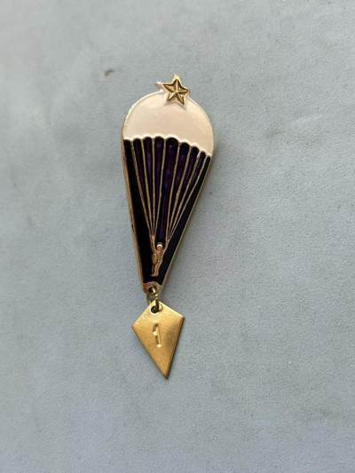 盛世勋华——号角文化勋章邮票专场拍卖第299期 - 俄罗斯伞兵跳伞证章