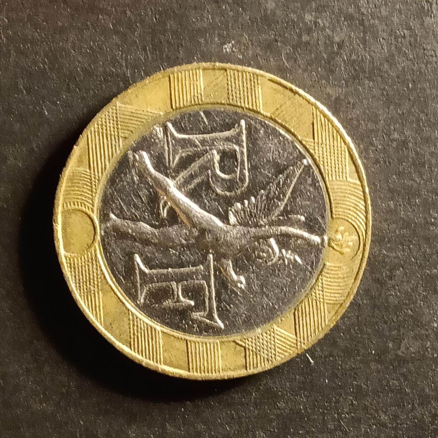 逸泉钱币2026A世界散币纸币纪念币专场A第一场 50 小天使 法国10法郎硬币