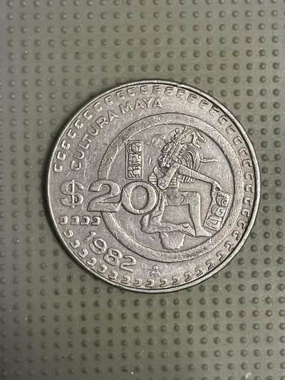 2026年第11场各国散币拍卖（总第161场）16.17两天外出，18号可以发货 - 墨西哥1982年20比索