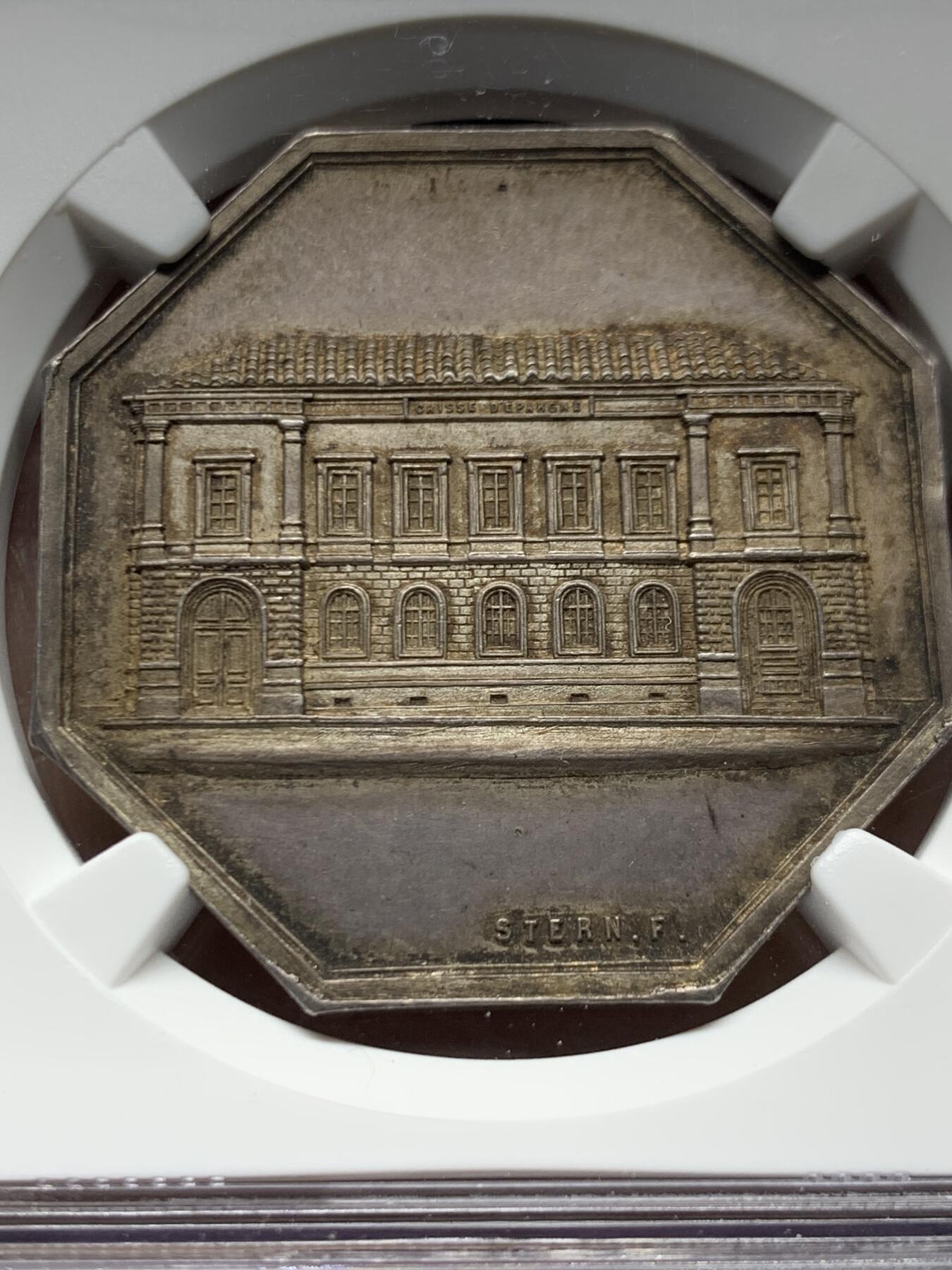 《竞宝斋》第458场 周日，周一，周二   3场连拍 （全场包邮）欢迎送拍