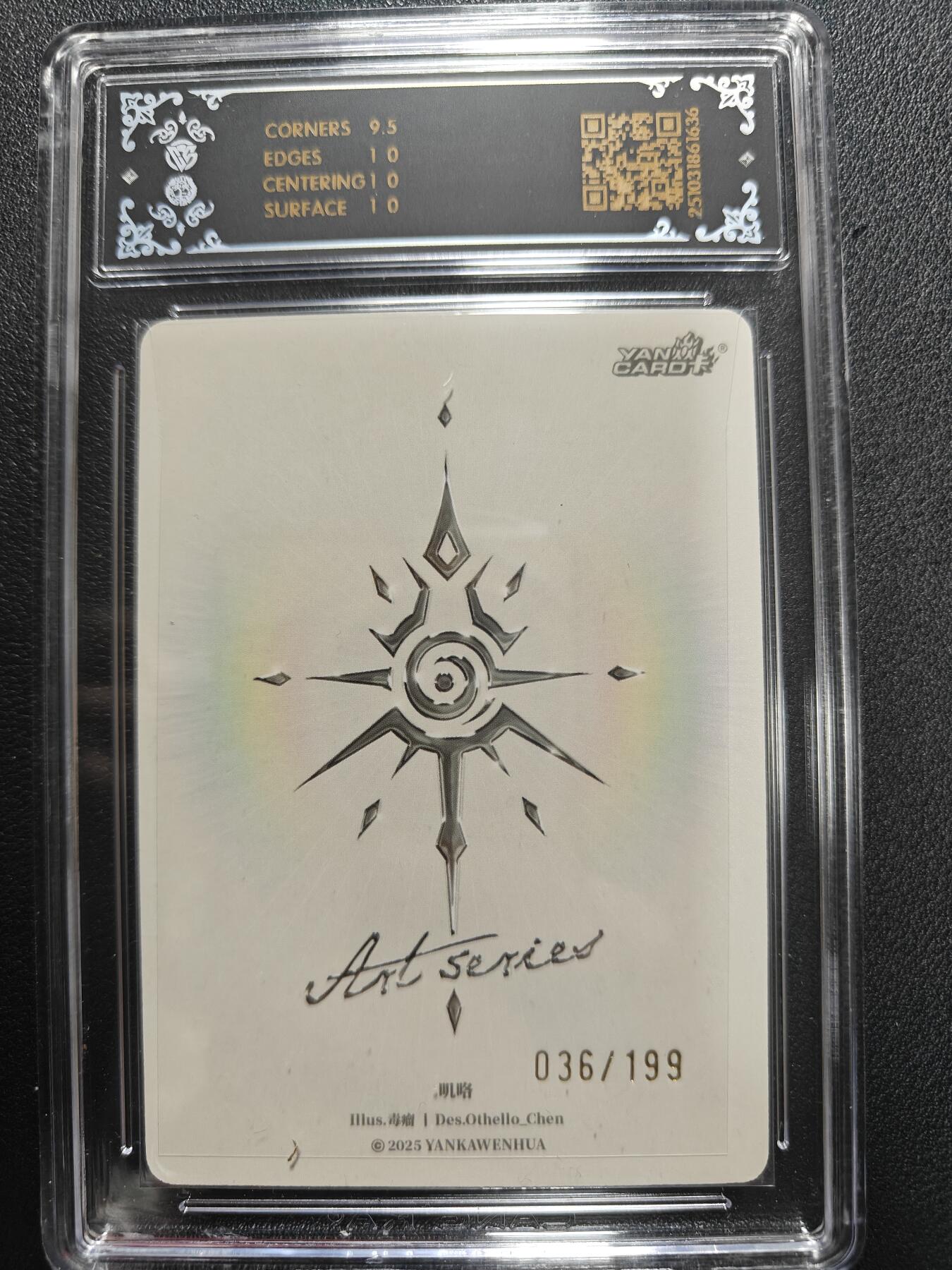 天玑星卡拍第161期《1.15周四截拍》持续收拍收评中 满赠卡需备注 焱卡文化 ART系列 毒瘤 叽咯 036/199 CCG10