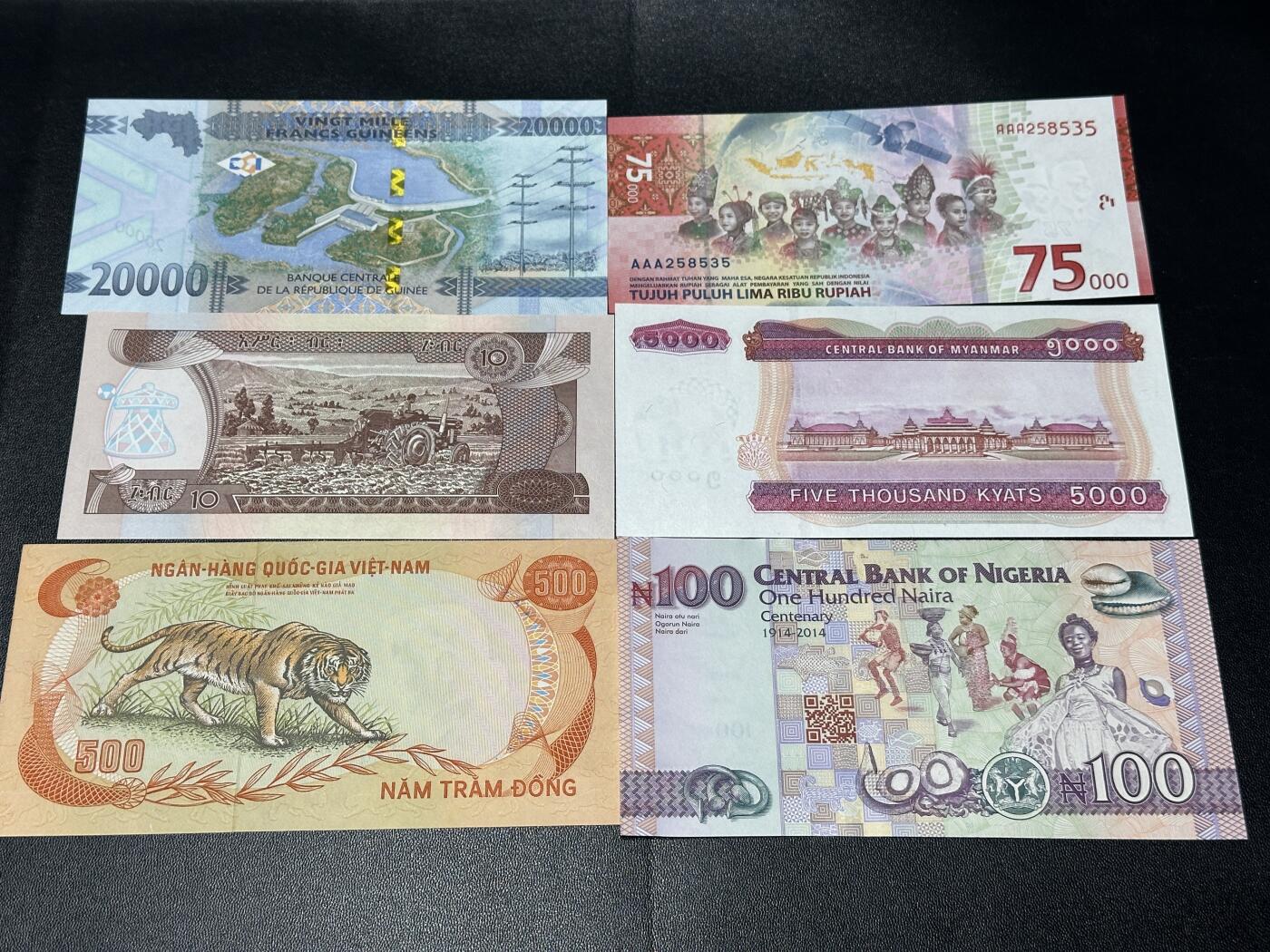 《外钞收藏家》第六百零二期（精品场）（本平台长期征集拍品、欢迎藏友们联系合作）