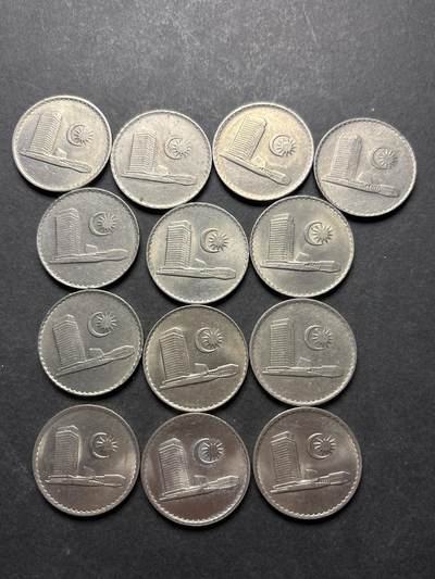 文馨钱币收藏 2026新年第三场（第 289 场）【长期接代拍品】 - 好品马来西亚大厦版 50 分 13 枚