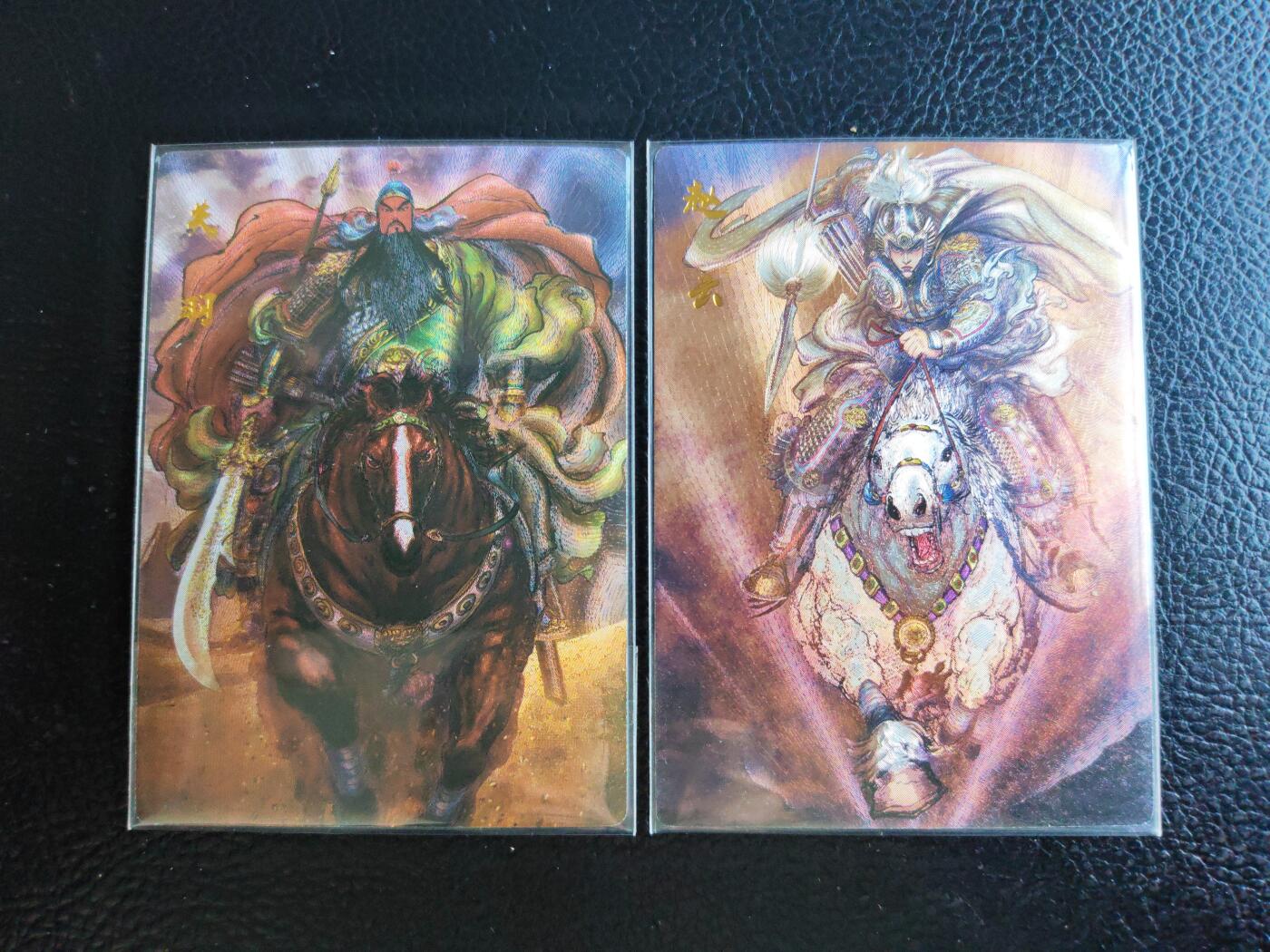 阳大大卡牌拍卖第93期（持续收拍品，周五晚上九点截拍，进群福利早知道）