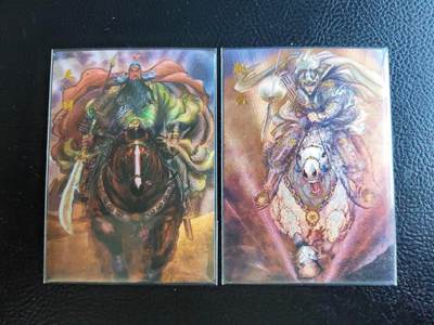 阳大大卡牌拍卖第93期（持续收拍品，周五晚上九点截拍，进群福利早知道） - 【五虎】昆仑万象 权迎东 关羽+赵云 粗闪2张