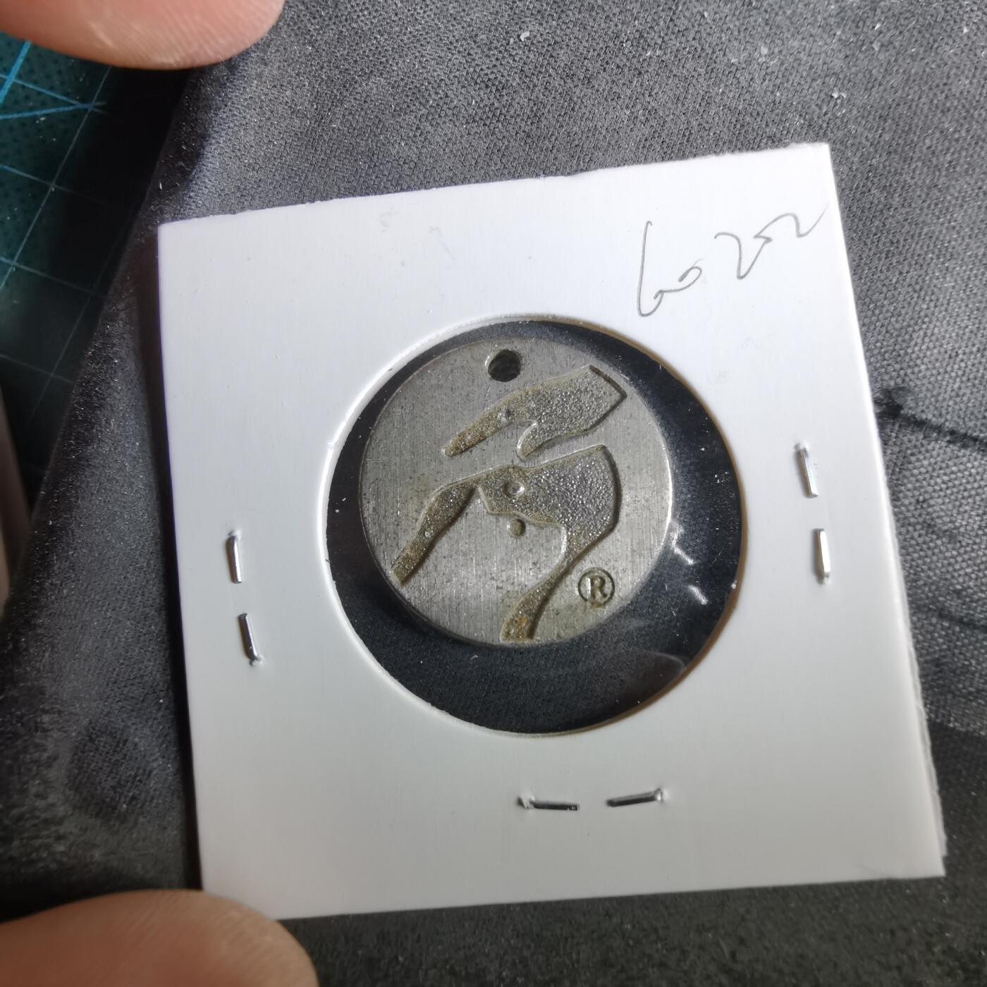 沼泽如烟--第960场 不认识