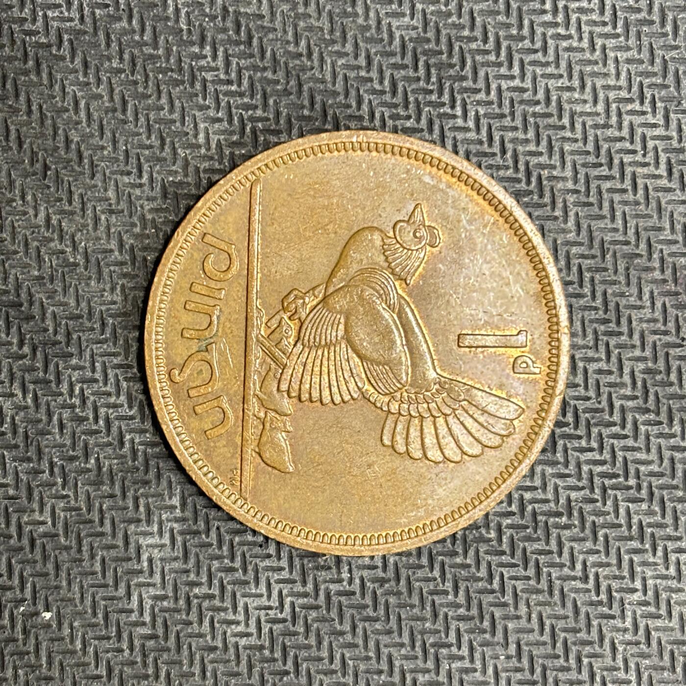 逸泉钱币2026C世界钱币纪念币专场第二组C1-400件