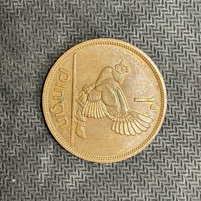 逸泉钱币2026C世界钱币纪念币专场第二组C1-400件 - 4 爱尔兰 1968 年母鸡一便土