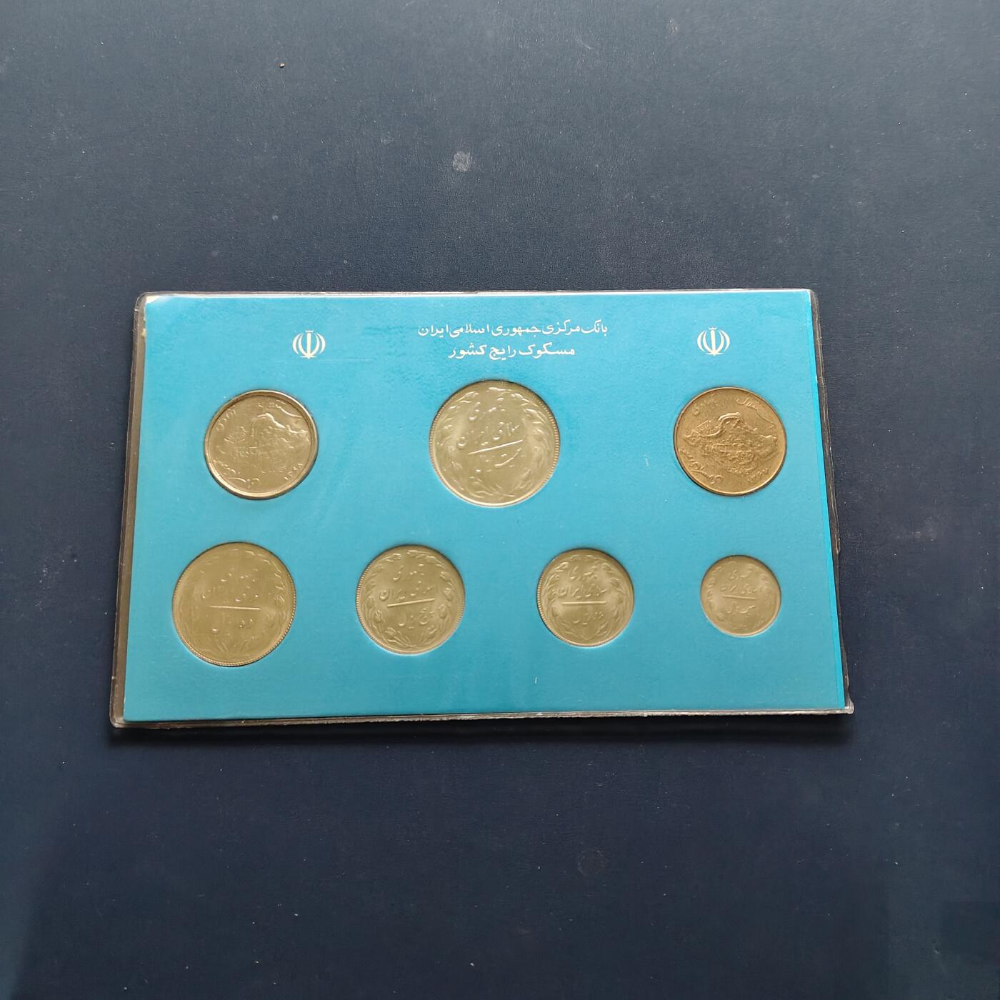 【全场包邮】纯粹捡漏拍495场-持续更新中