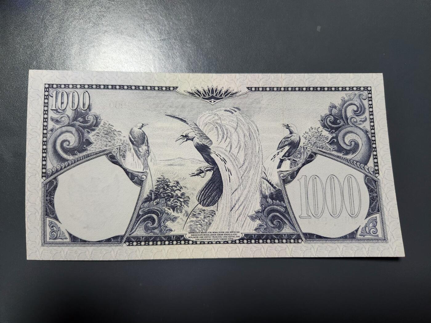 1月15号晚上8点 外国纸币自动截拍第8场