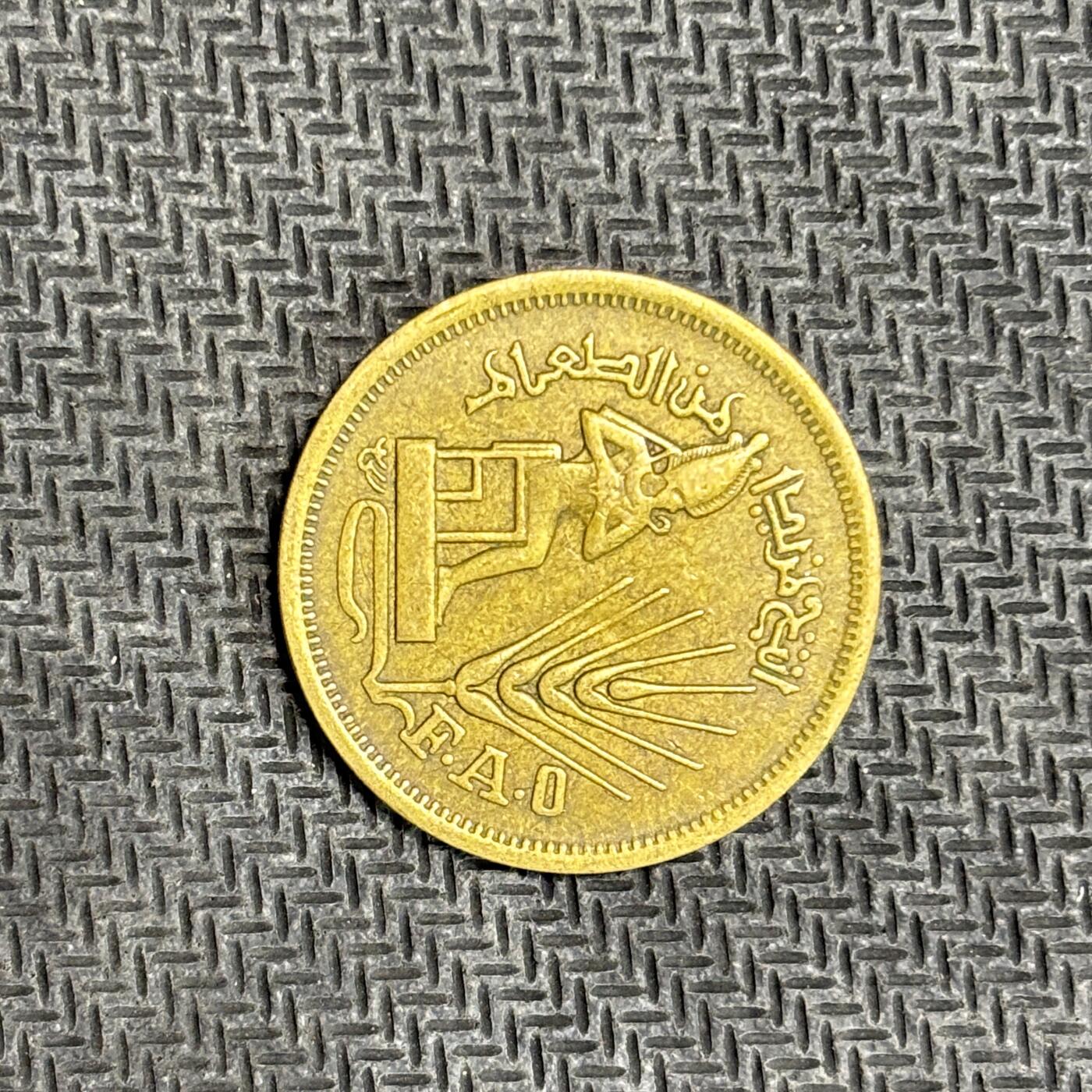 逸泉钱币2026C世界钱币纪念币专场第二组C1-400件